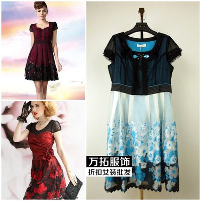 籮倫詩(shī)宮廷氣質(zhì)連衣裙特價(jià)清倉(cāng) 品牌尾貨與批發(fā)新機(jī)遇